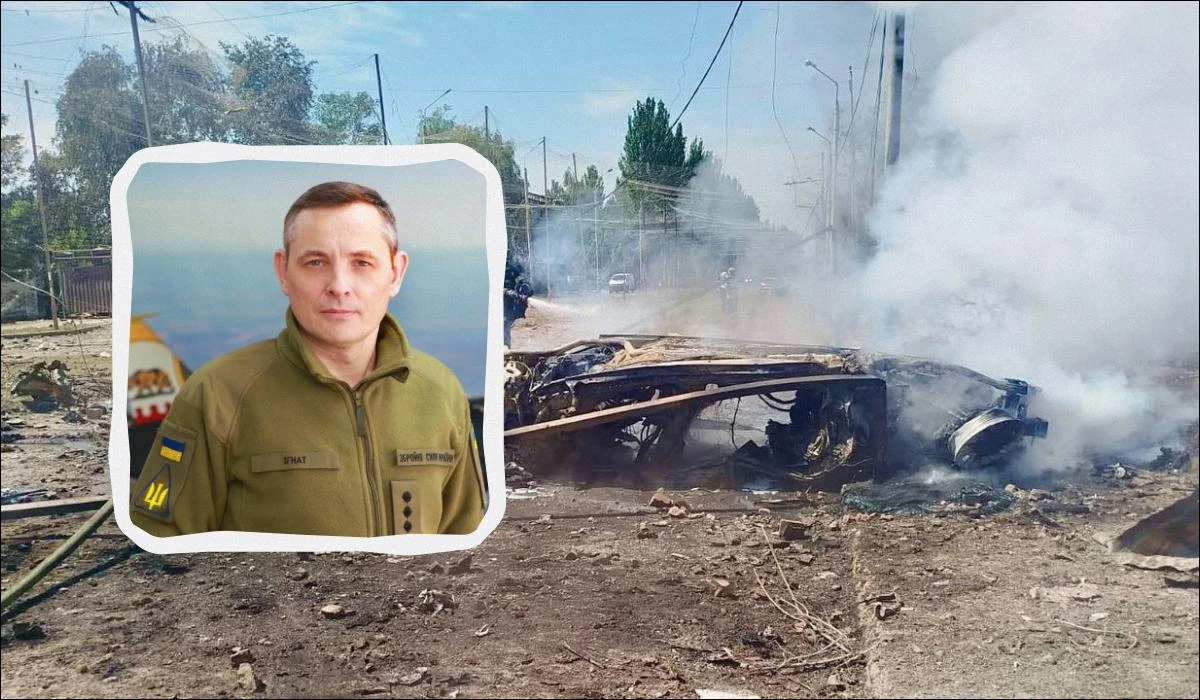 Ігнат про денну атаку 24 липня: заборона масових заходів у ЗСУ діє давно
