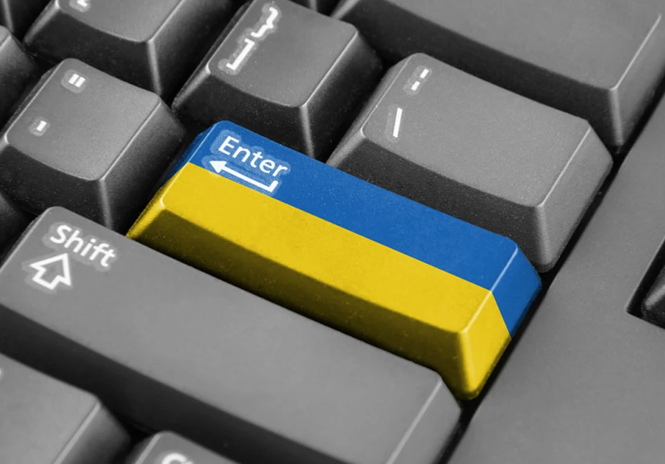 У Києві оштрафували вчительку за показ російськомовного мультфільму першокласникам