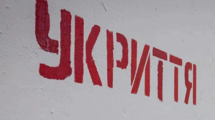 Чому ніч проти 28 липня показала реальну загрозу для мешканців Києва та областей