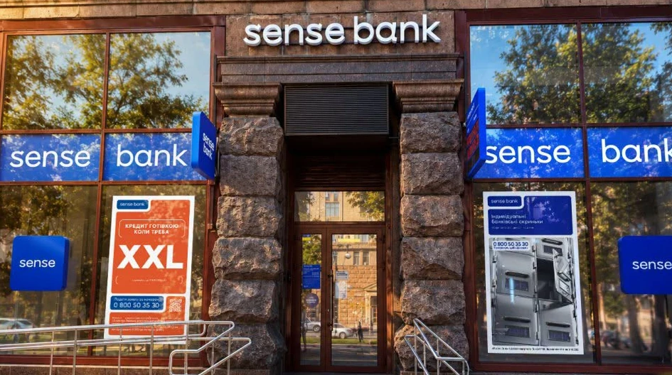 Завдання для Мінфіну: активізувати продаж Sense Bank