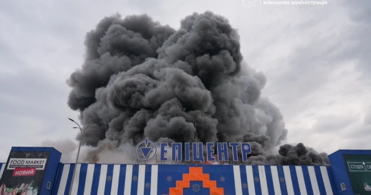 Запоріжжя: удар по «Епіцентру» 28 серпня — четверо постраждалих