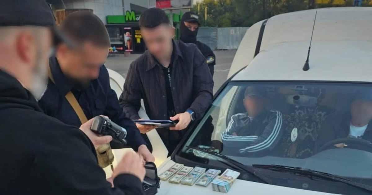Хронологія справи тернопільських податківців: від обшуків 9 вересня до підозри 15 вересня