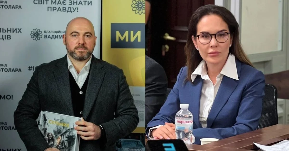 Справа «Форест Гамп»: хто з фігурантів і чому не може внести заставу