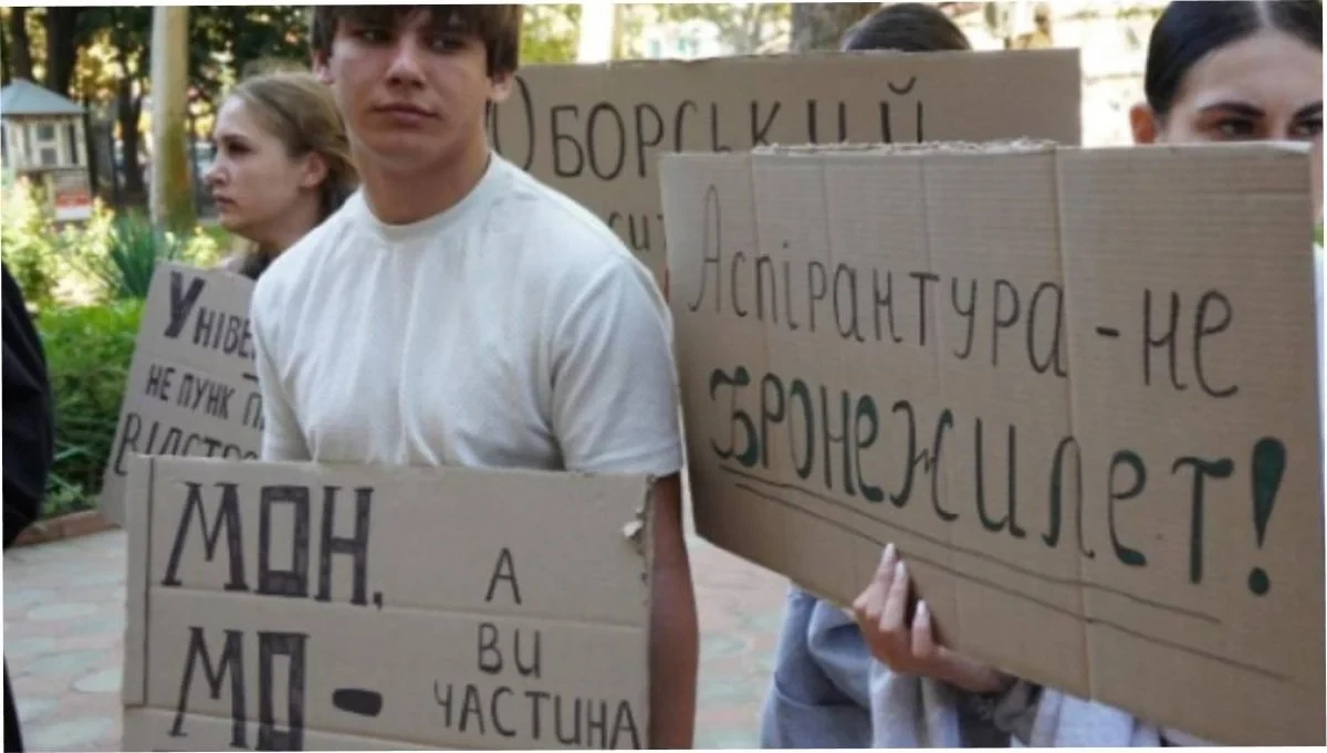 Омбудсмен 5 жовтня передала Нацполіції матеріали щодо «Одеської політехніки»